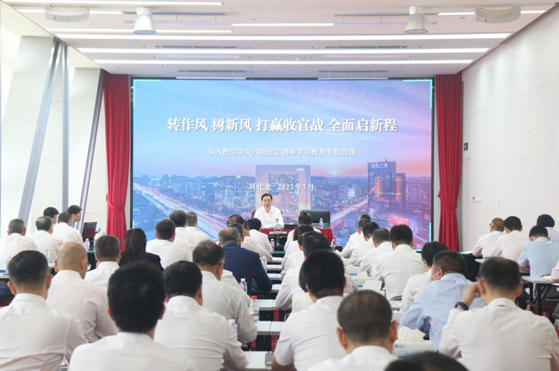 尊时凯龙新闻
