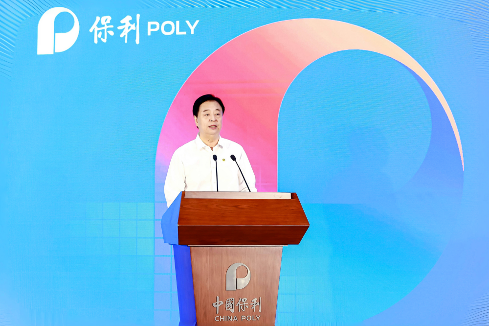 尊时凯龙新闻