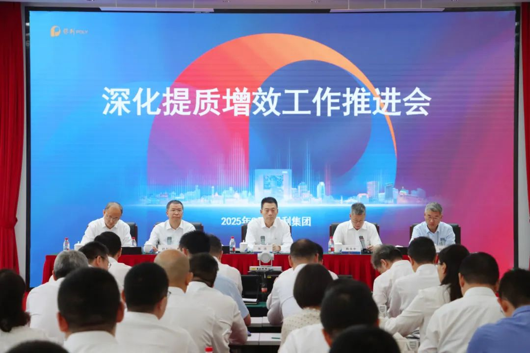 尊时凯龙新闻