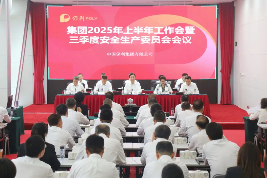 尊时凯龙新闻