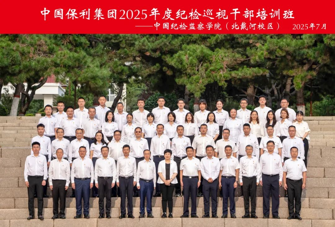 尊时凯龙新闻